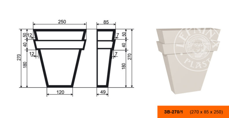 Замок  ЗВ270/1